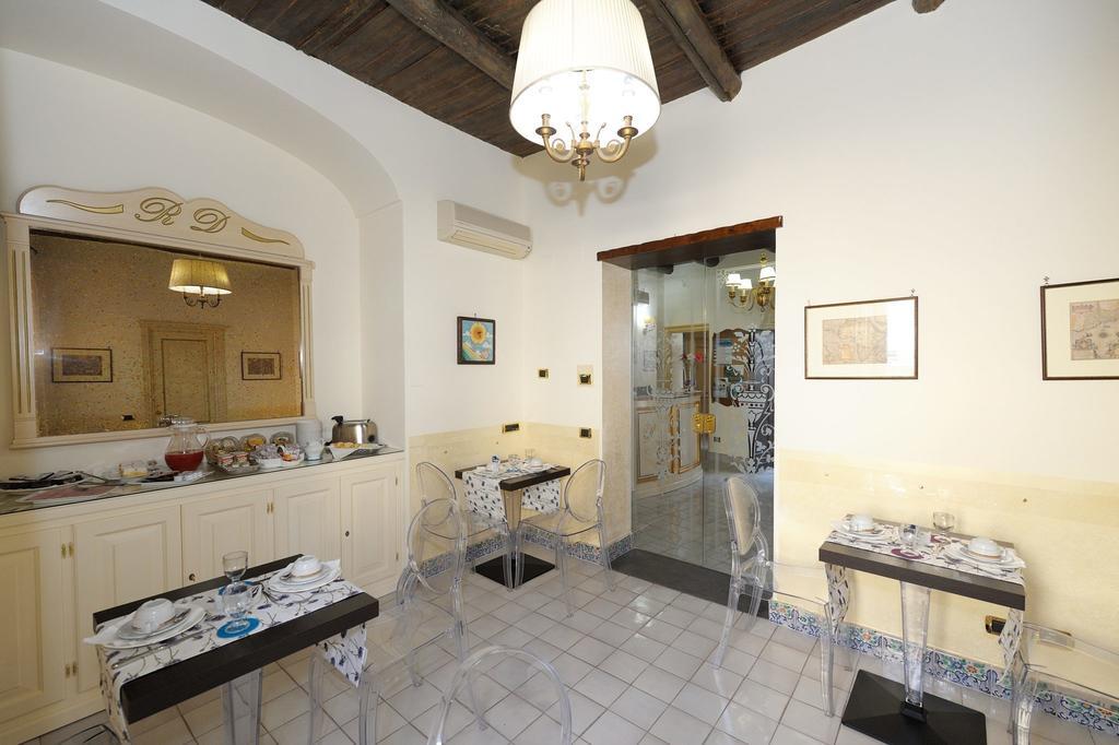 אמאלפי Residenza Del Duca מראה חיצוני תמונה